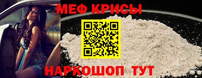 дистиллят марихуана Краснознаменск