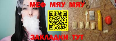 бутик Краснодар