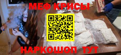бутик Краснодар