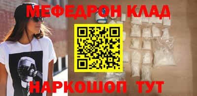 бутик Краснодар