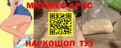 дистиллят марихуана Краснознаменск