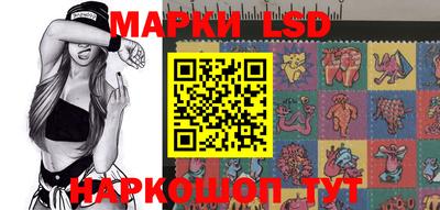 дистиллят марихуана Краснознаменск