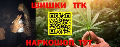 ешки Краснокаменск