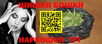 ешки Краснокаменск