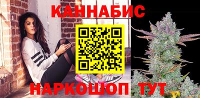 ешки Краснокаменск