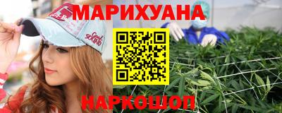 ешки Краснокаменск