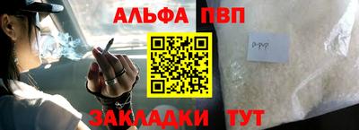 дистиллят марихуана Краснознаменск