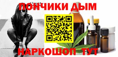 ешки Краснокаменск