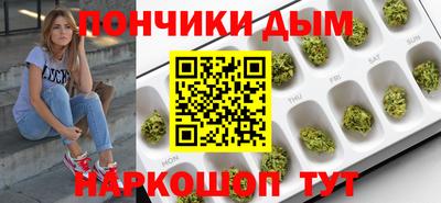 ешки Краснокаменск