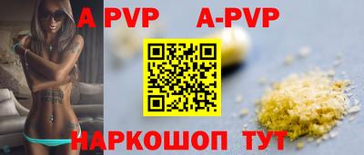 дистиллят марихуана Краснознаменск
