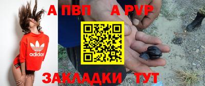 дистиллят марихуана Краснознаменск