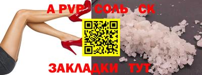дистиллят марихуана Краснознаменск