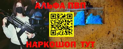дистиллят марихуана Краснознаменск