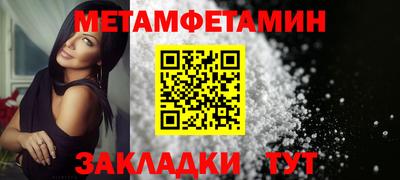 дистиллят марихуана Краснознаменск