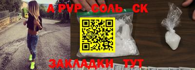 бутик Краснодар