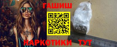 дистиллят марихуана Краснознаменск