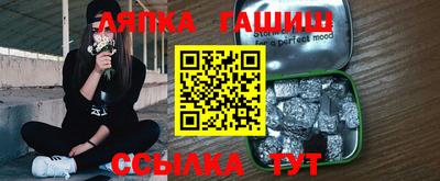 экстази Бердск