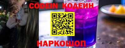 дистиллят марихуана Краснознаменск