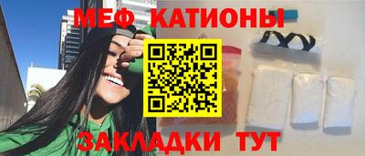 дистиллят марихуана Краснознаменск