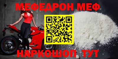 бутик Краснодар