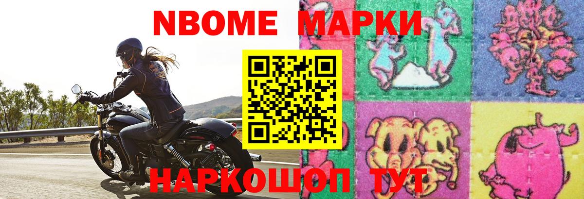 Лсд 25 экстази ecstasy  LSD-25 экстази ecstasy  Вход с VPN  Железногорск 